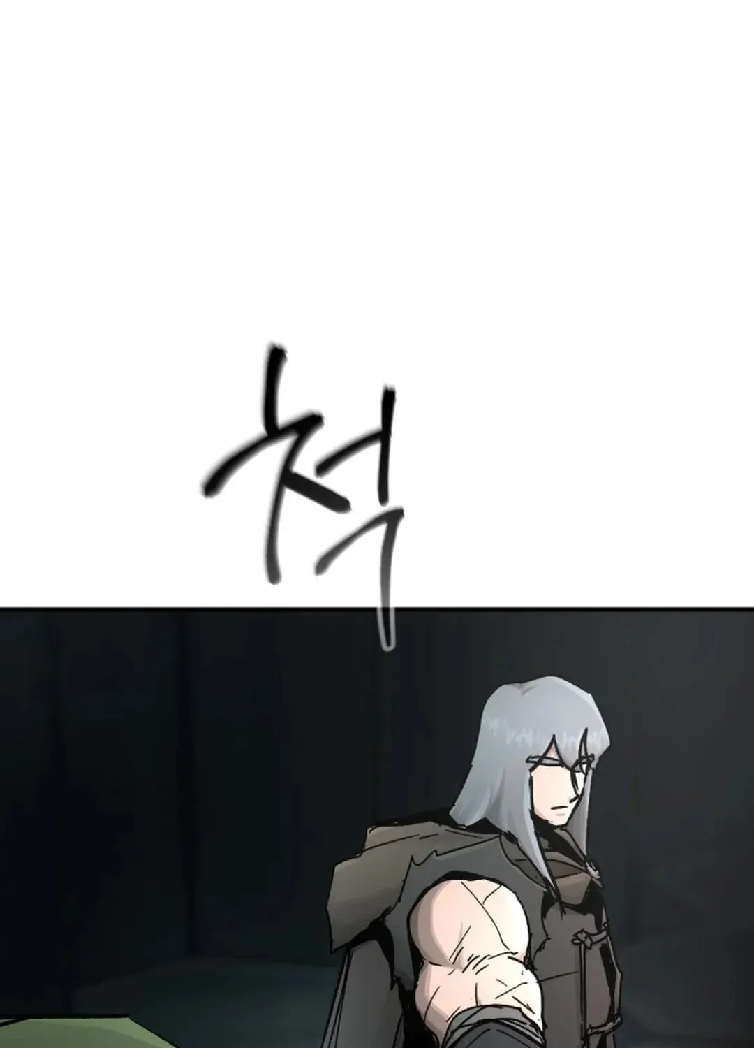 Legend of the Holy Sword Chapter 54 page 59 - 