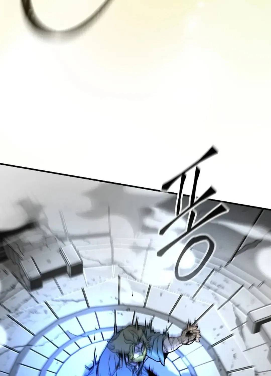 Legend of the Holy Sword Chapter 55 page 101 - 
