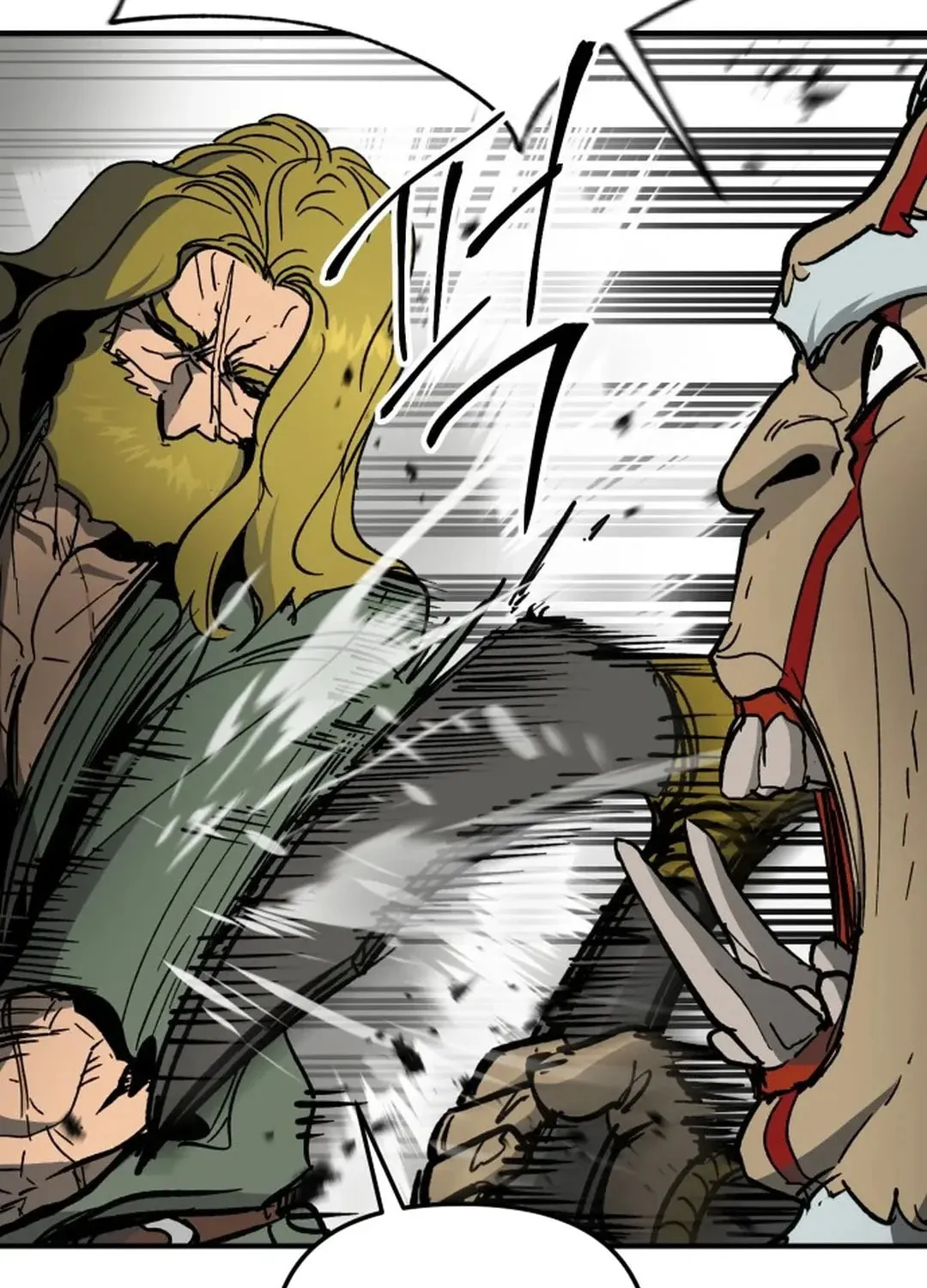Legend of the Holy Sword Chapter 55 page 114 - 