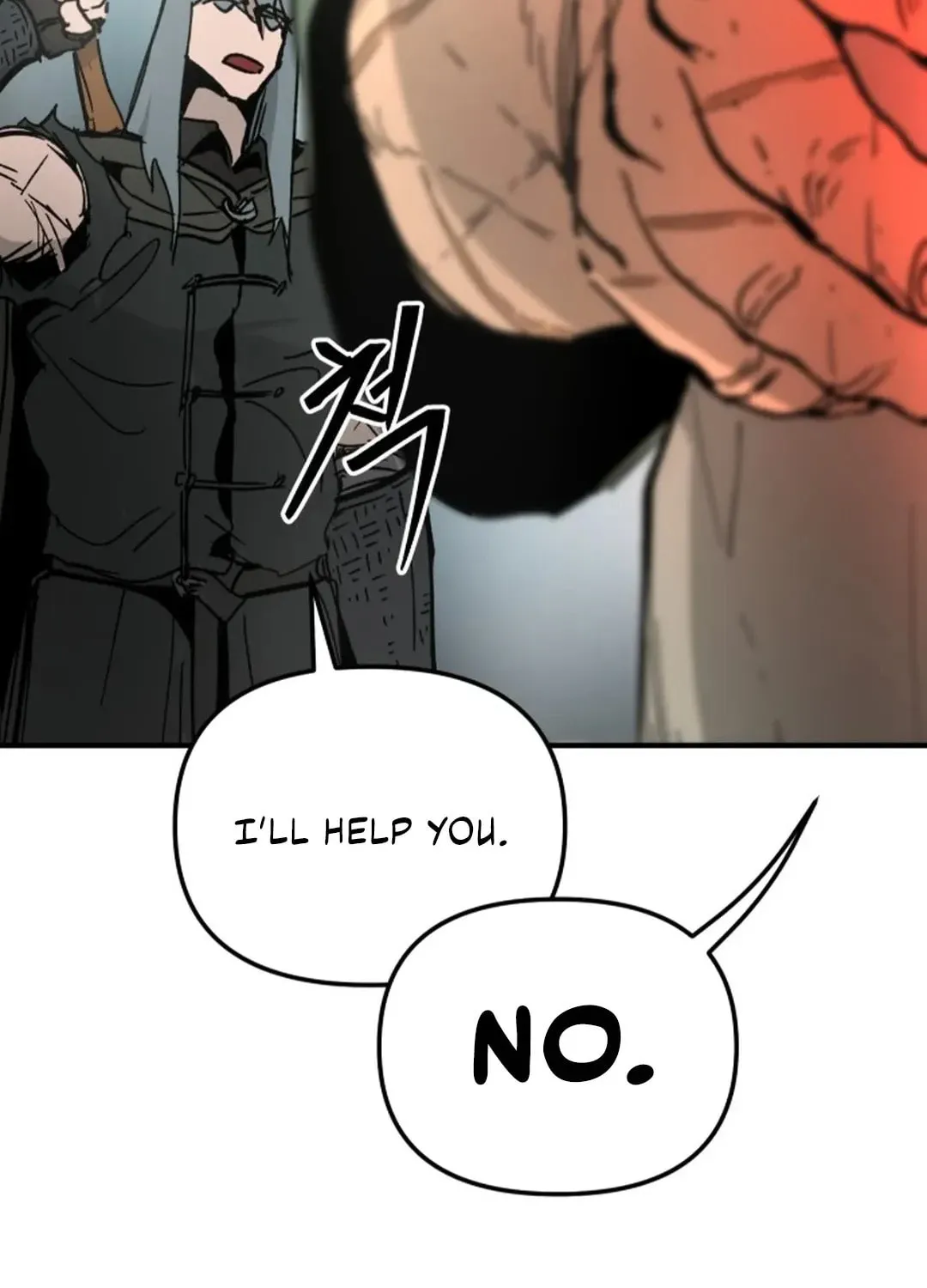 Legend of the Holy Sword Chapter 55 page 121 - 
