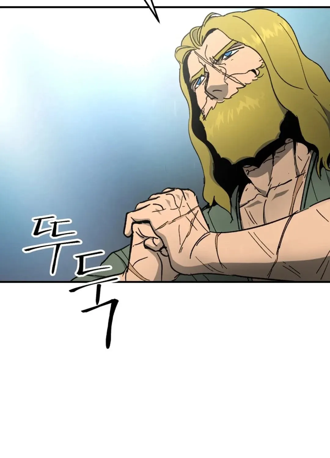 Legend of the Holy Sword Chapter 55 page 43 - 