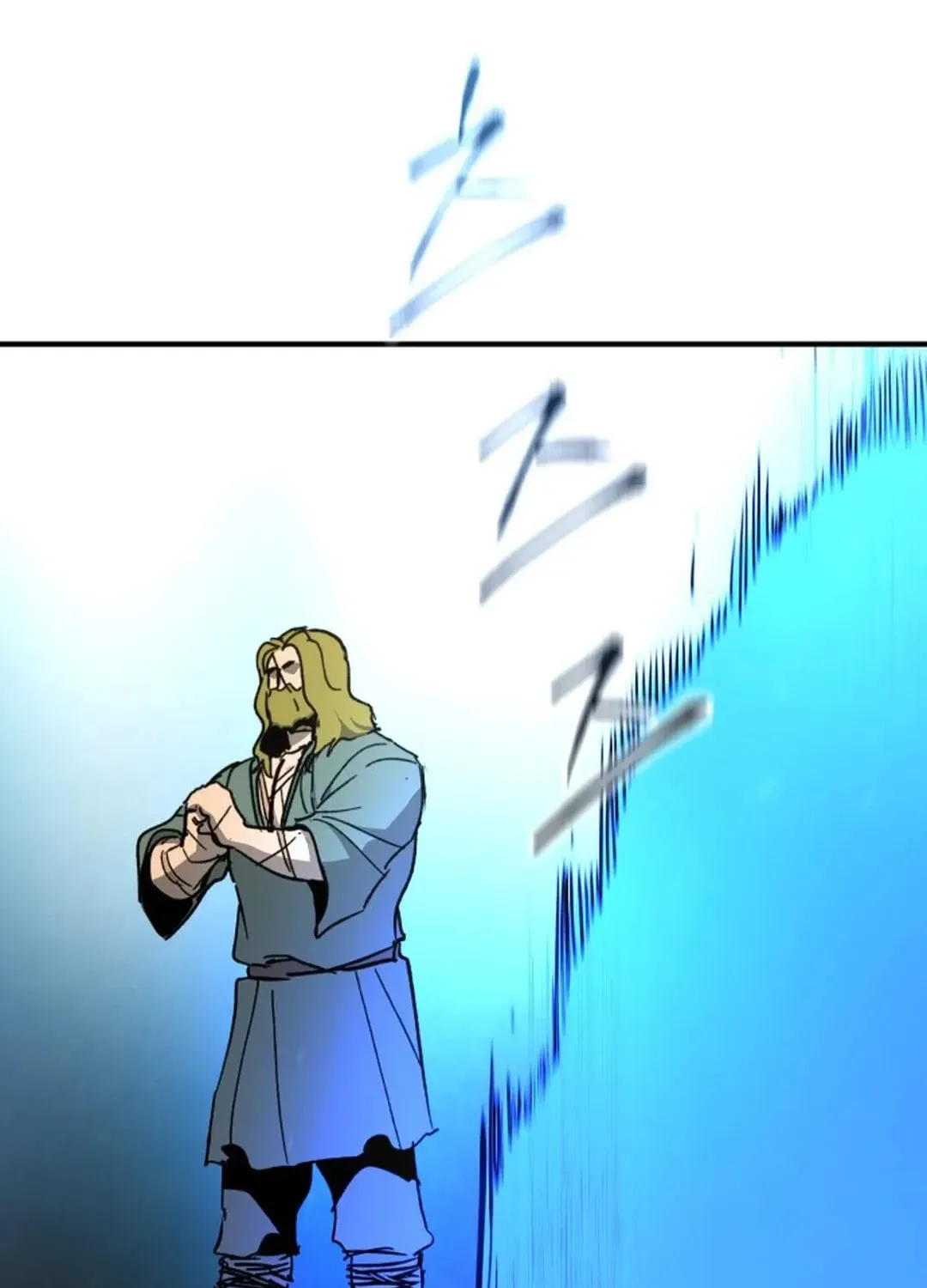 Legend of the Holy Sword Chapter 55 page 44 - 