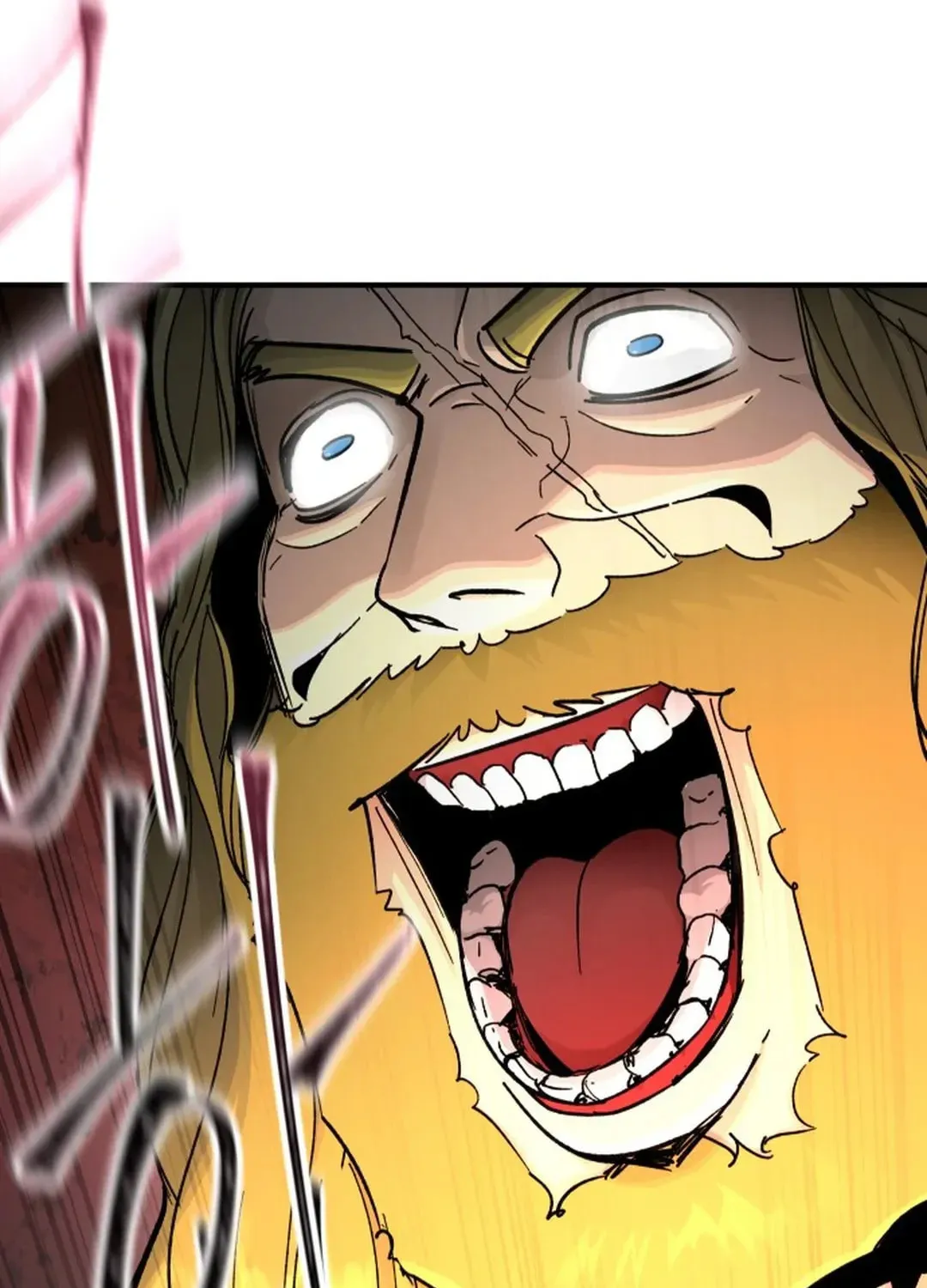 Legend of the Holy Sword Chapter 55 page 74 - 