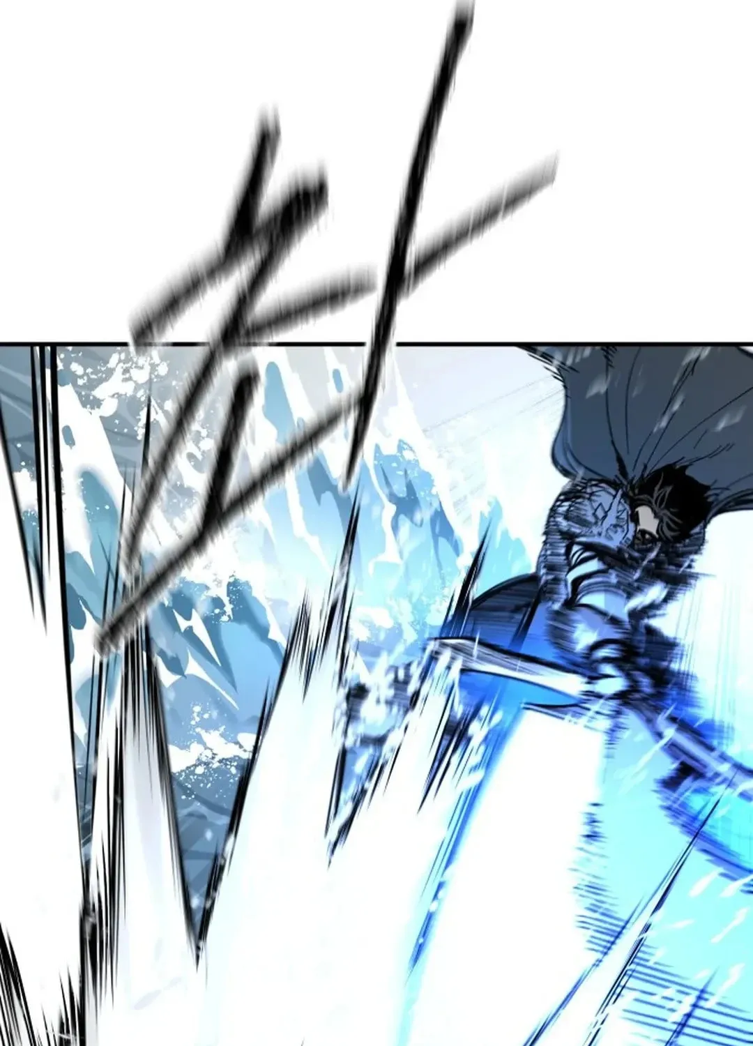 Legend of the Holy Sword Chapter 55 page 80 - 