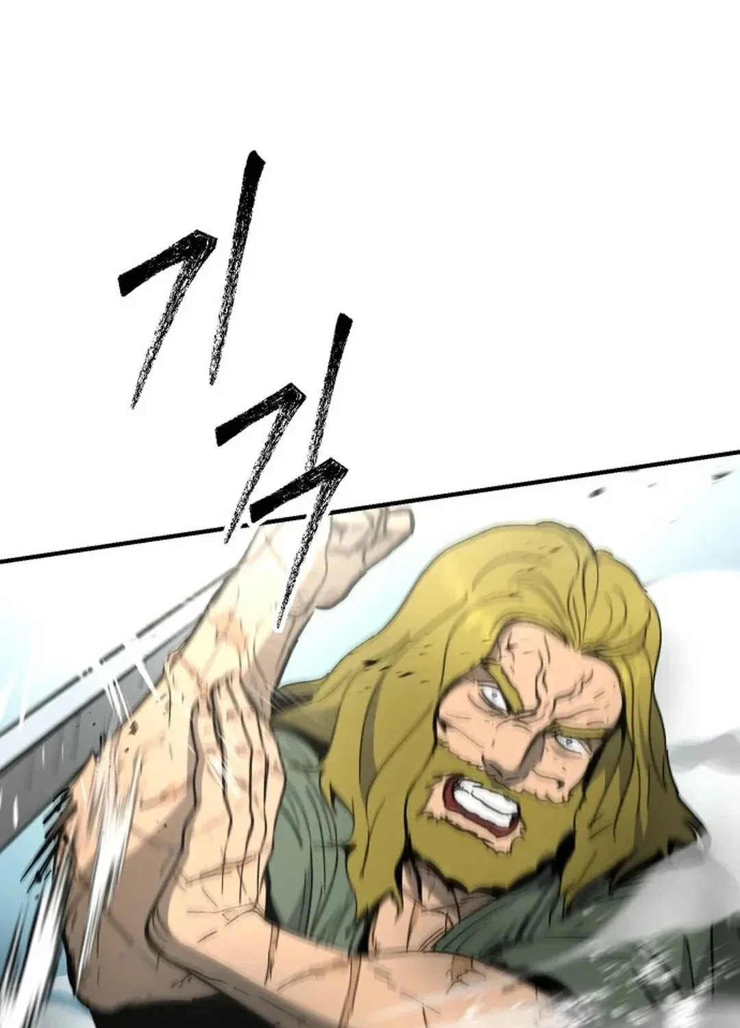 Legend of the Holy Sword Chapter 55 page 82 - 