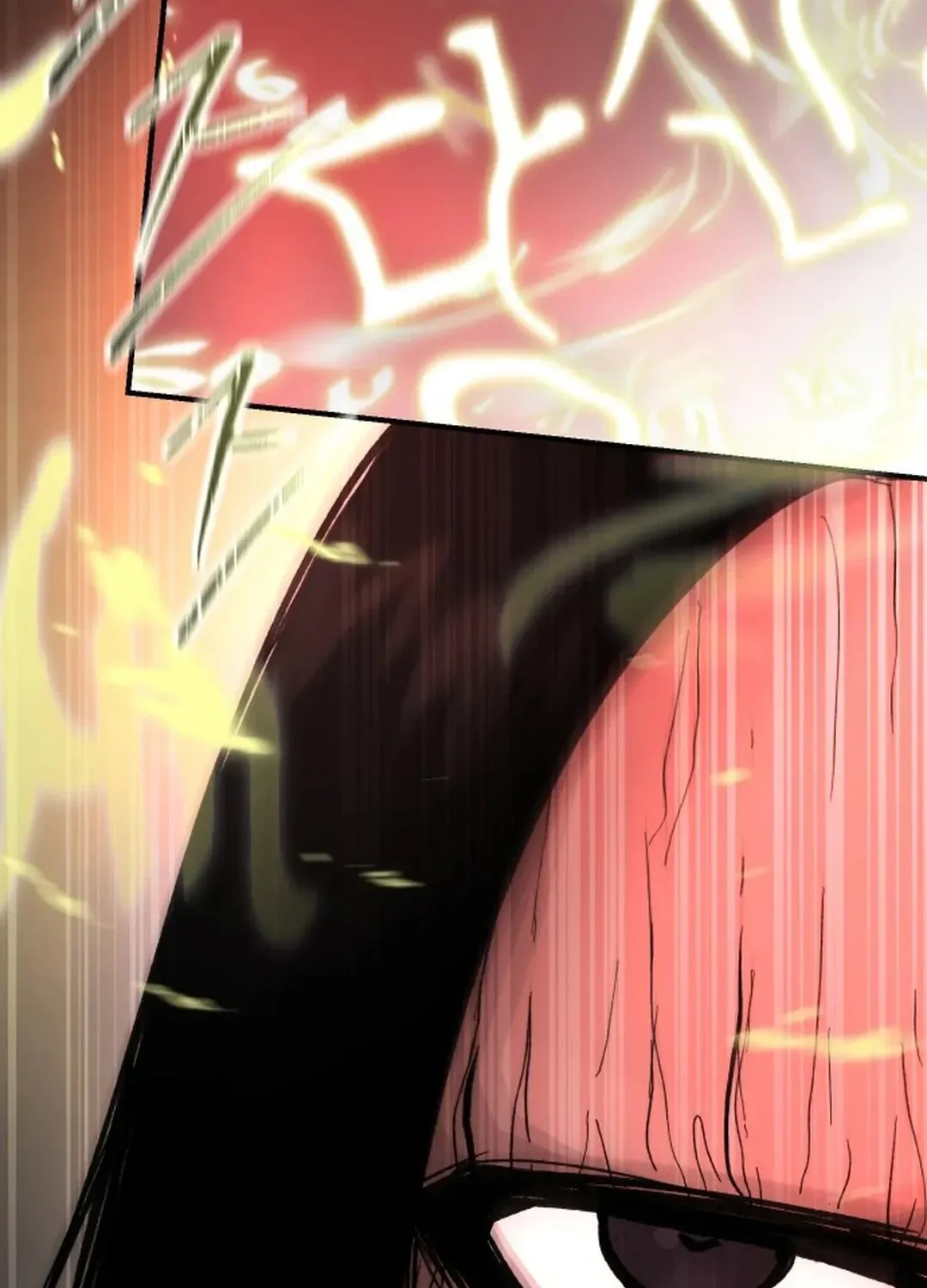 Legend of the Holy Sword Chapter 56 page 12 - 