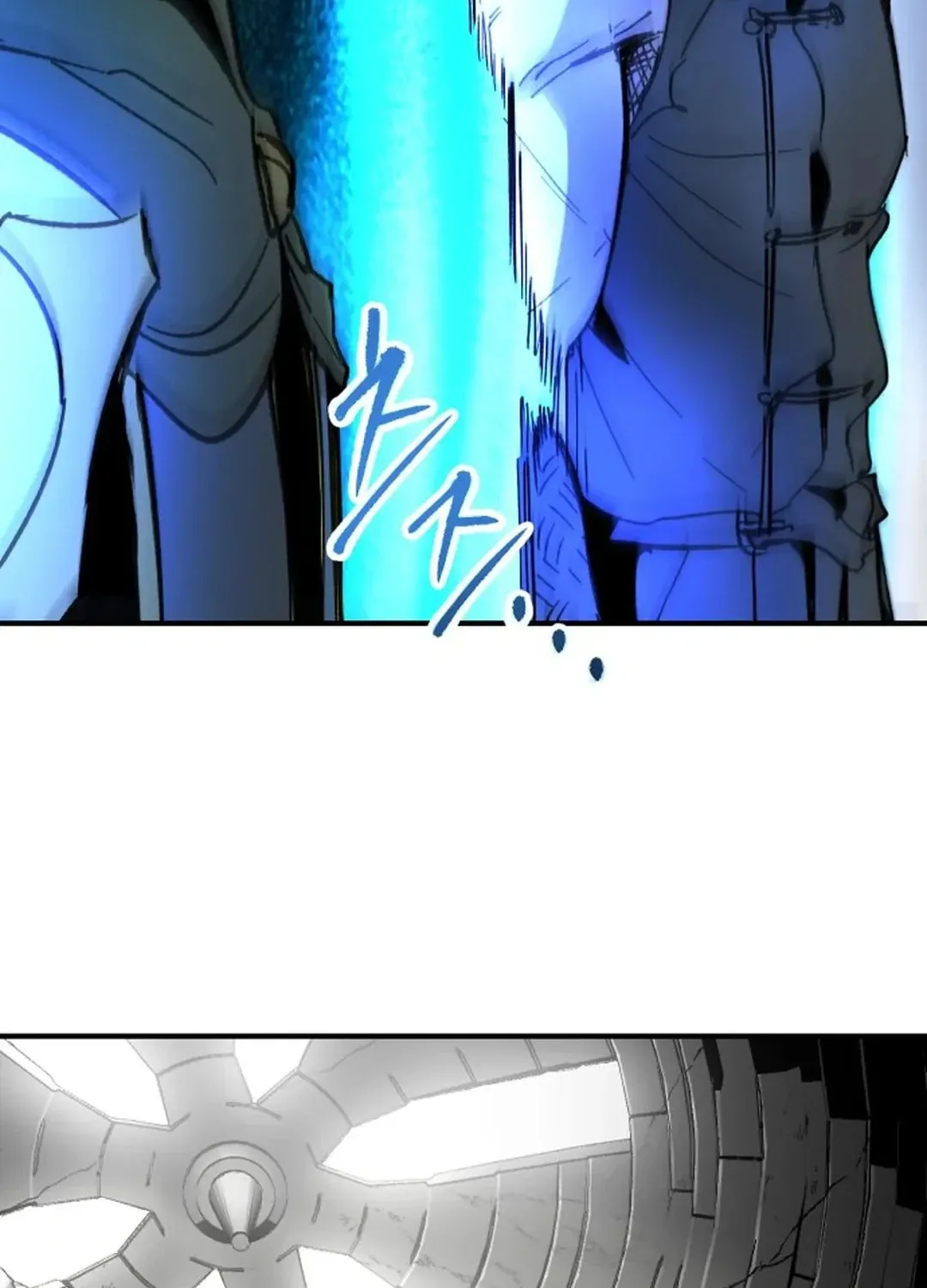 Legend of the Holy Sword Chapter 56 page 19 - 