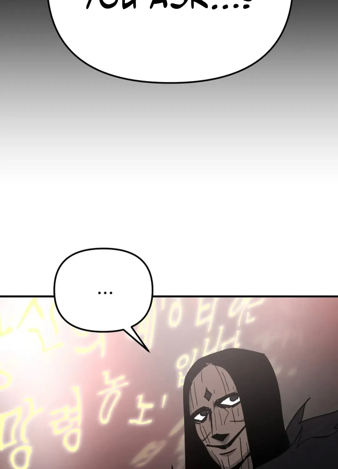 Legend of the Holy Sword Chapter 56 page 50 - 