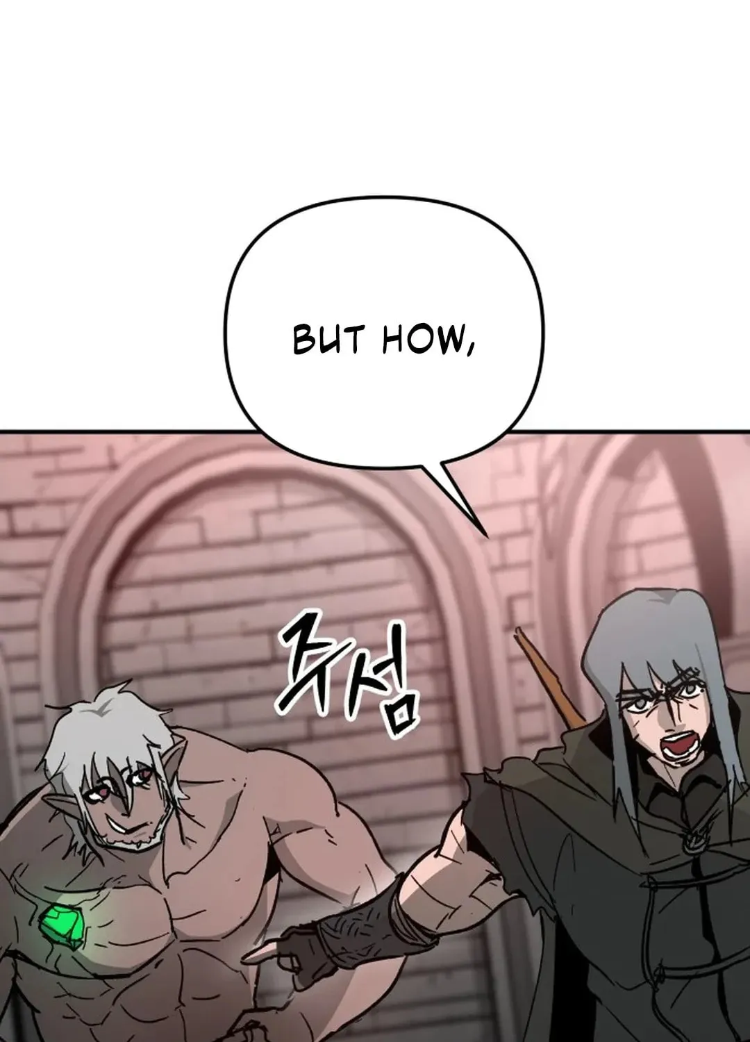 Legend of the Holy Sword Chapter 56 page 58 - 