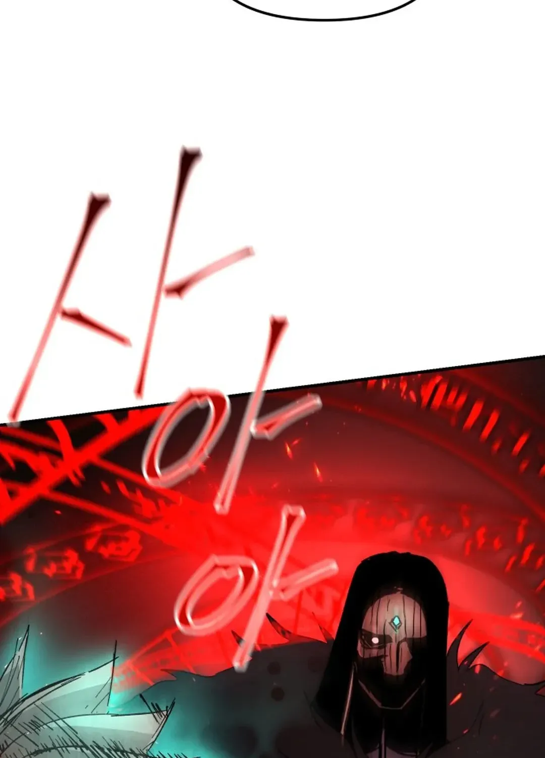 Legend of the Holy Sword Chapter 56 page 65 - 