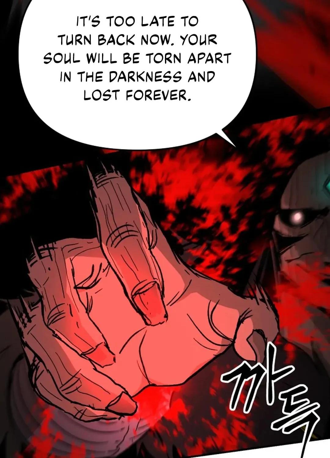 Legend of the Holy Sword Chapter 56 page 70 - 