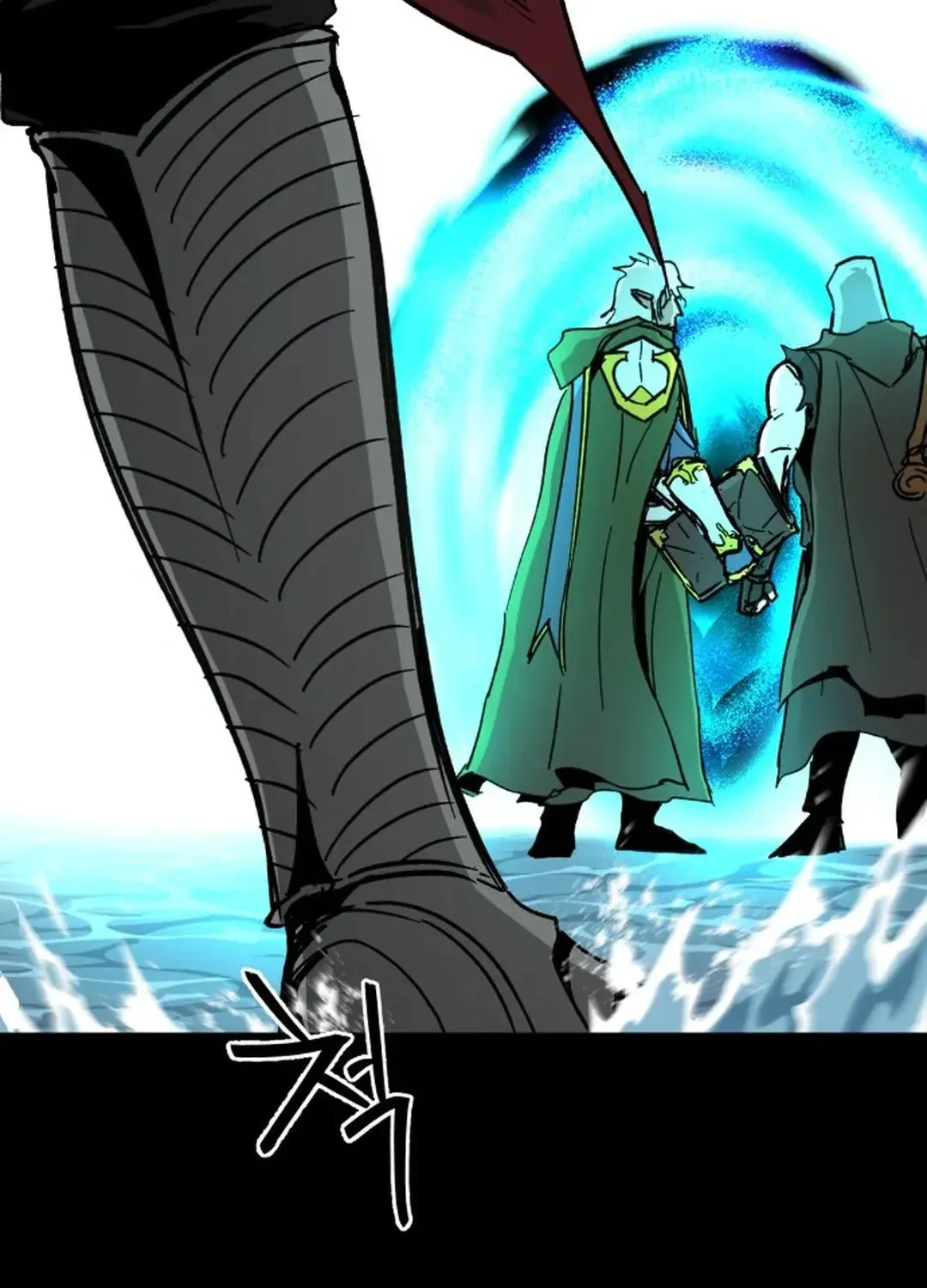 Legend of the Holy Sword Chapter 56 page 73 - 