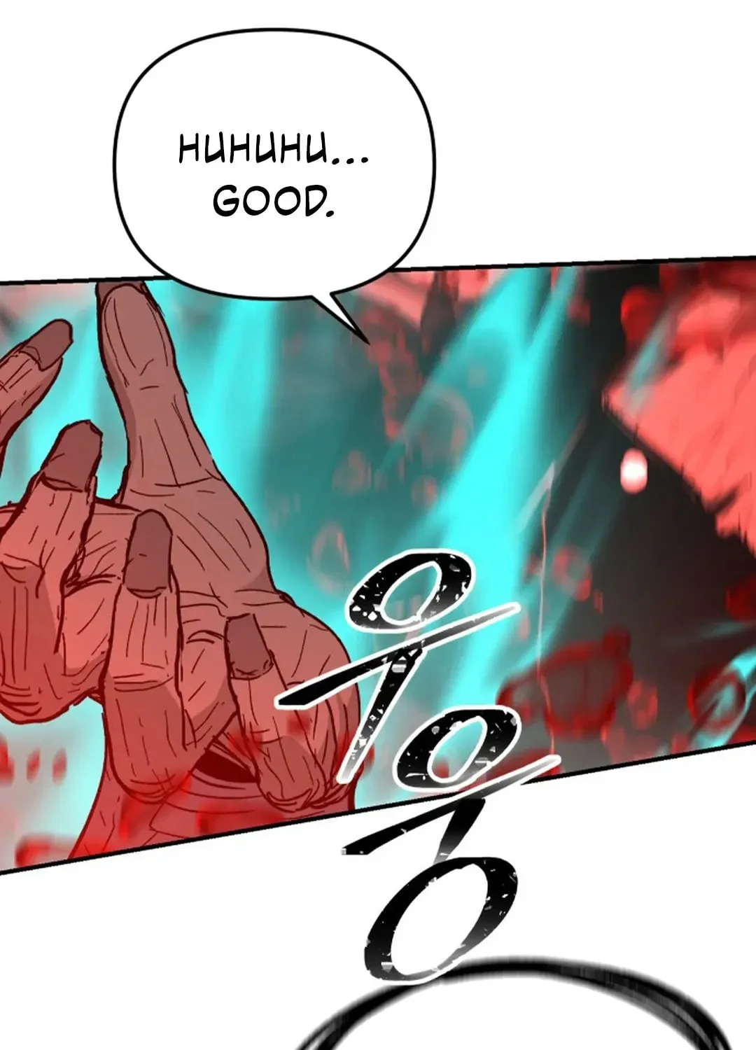 Legend of the Holy Sword Chapter 56 page 83 - 