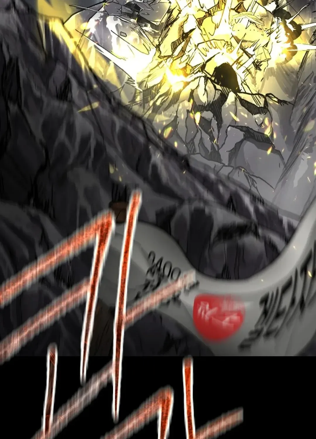 Legend of the Holy Sword Chapter 57 page 29 - 