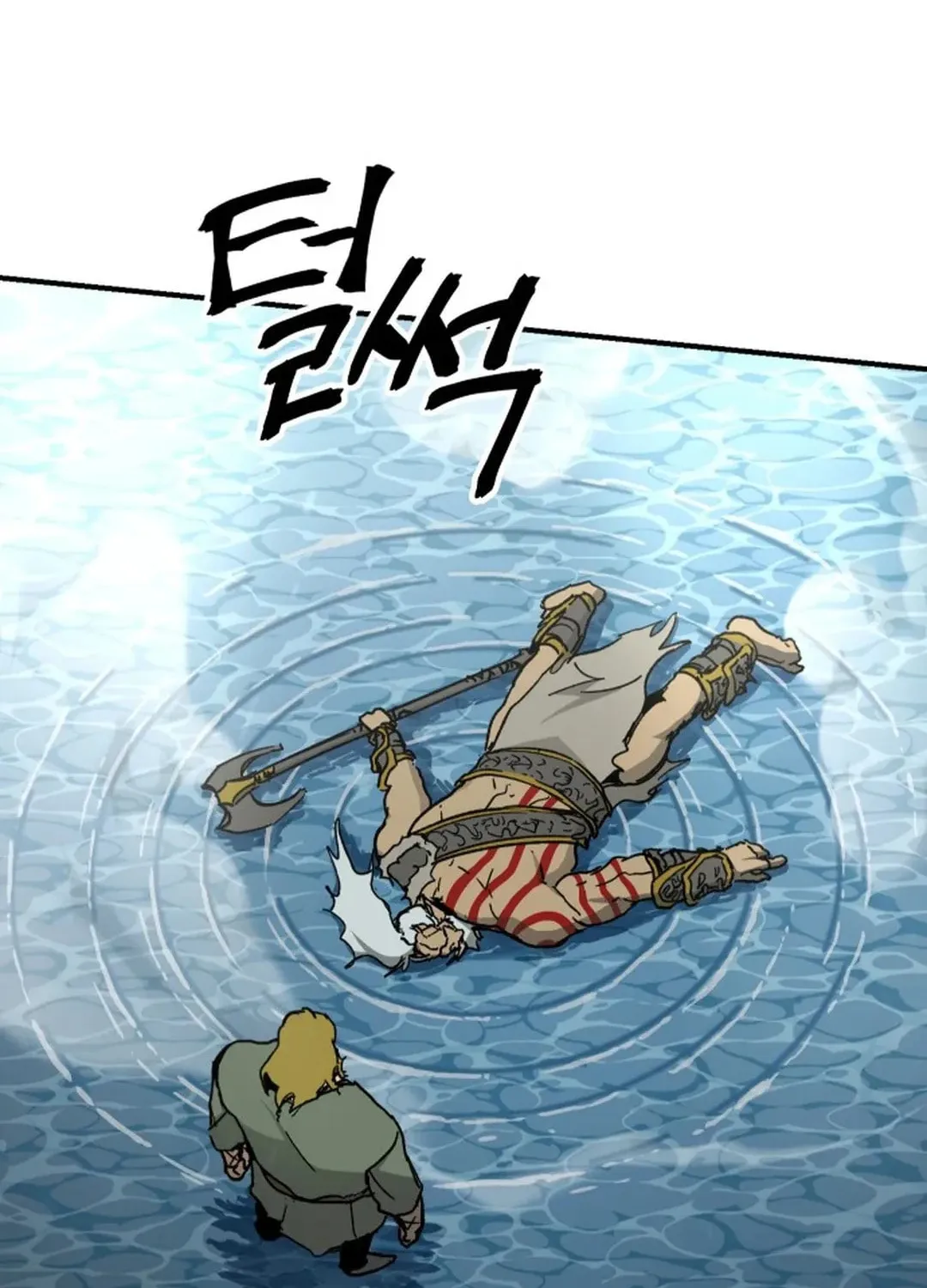 Legend of the Holy Sword Chapter 57 page 50 - 