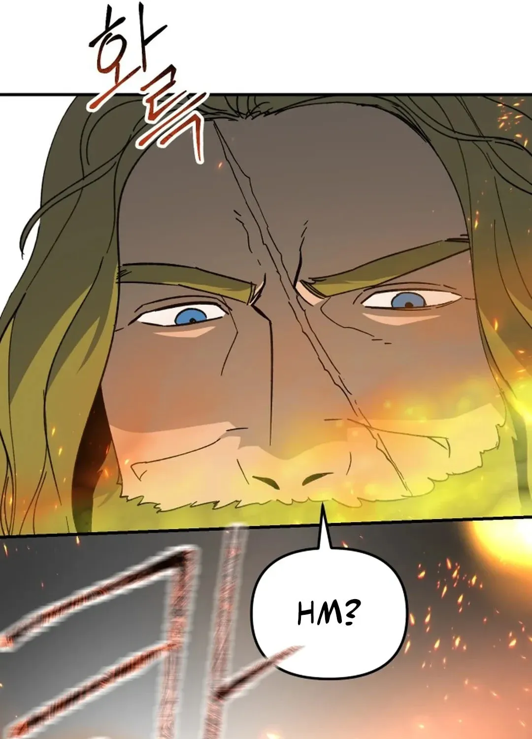 Legend of the Holy Sword Chapter 57 page 60 - 