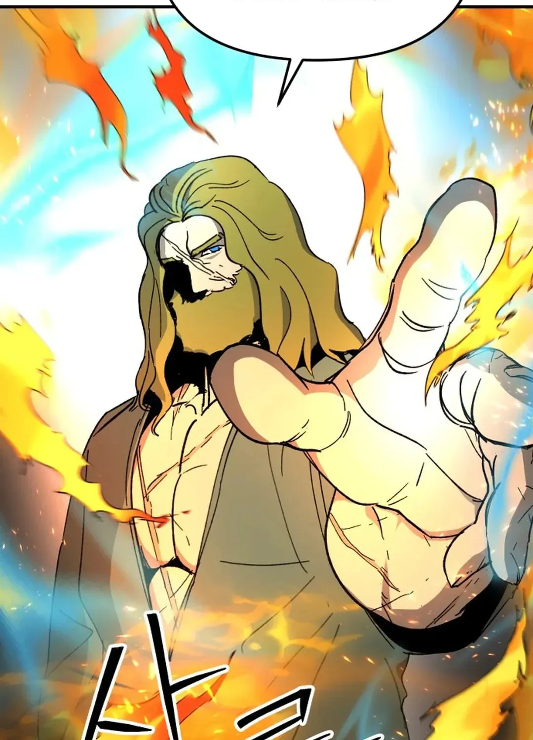 Legend of the Holy Sword Chapter 57 page 65 - 