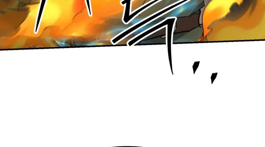 Legend of the Holy Sword Chapter 57 page 66 - 