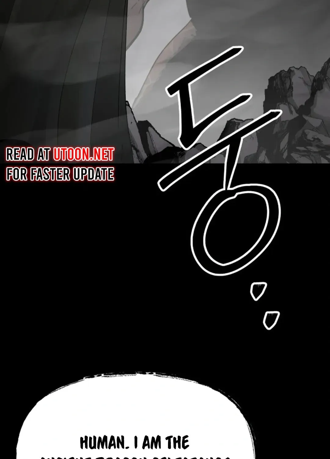 Legend of the Holy Sword Chapter 57 page 8 - 