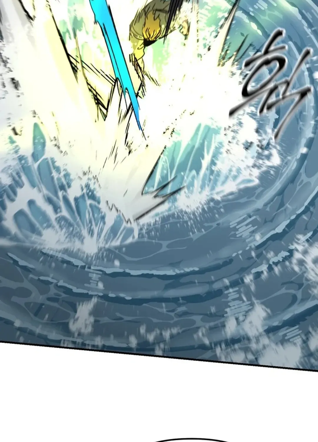 Legend of the Holy Sword Chapter 57 page 75 - 