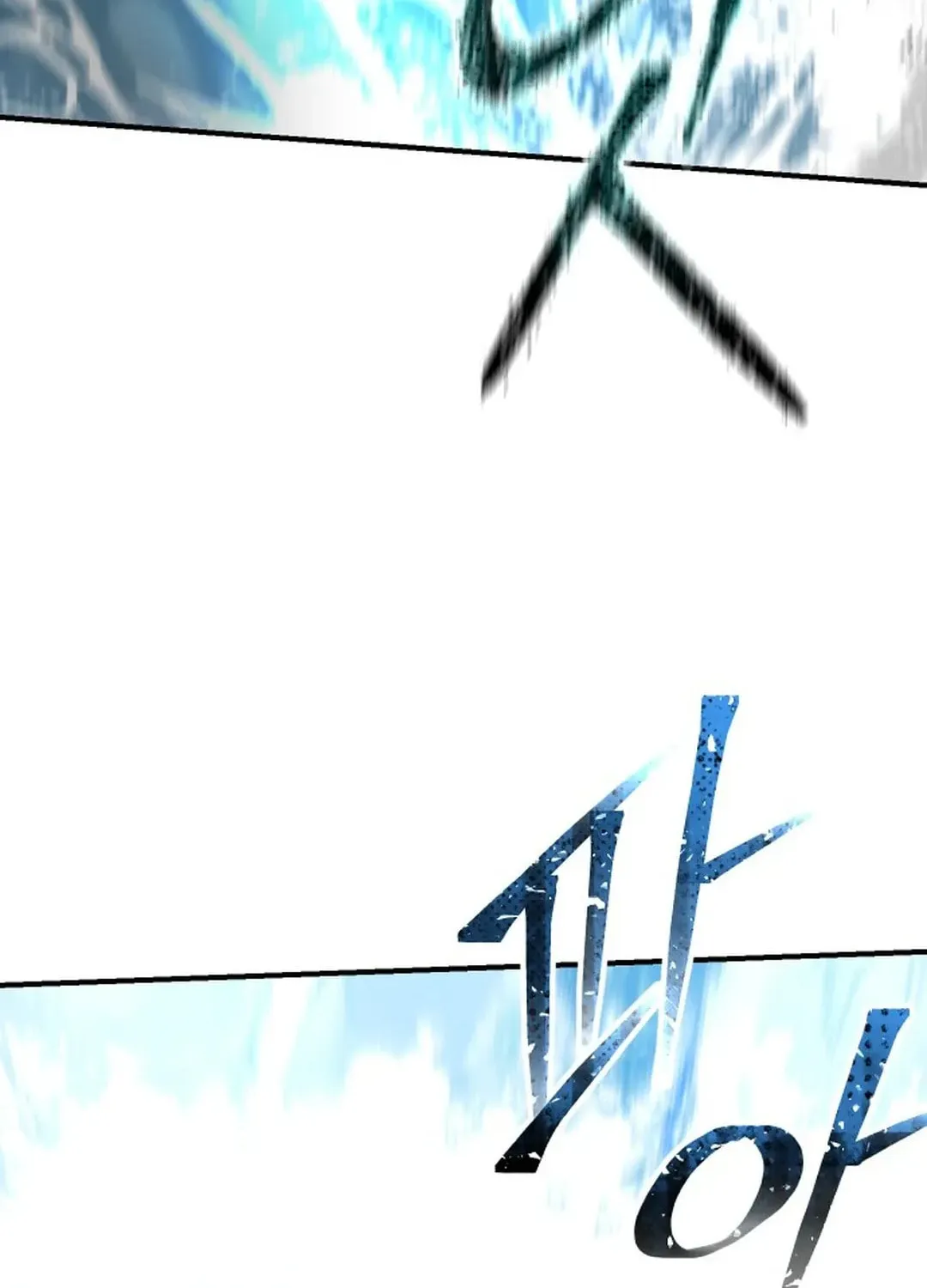 Legend of the Holy Sword Chapter 57 page 84 - 