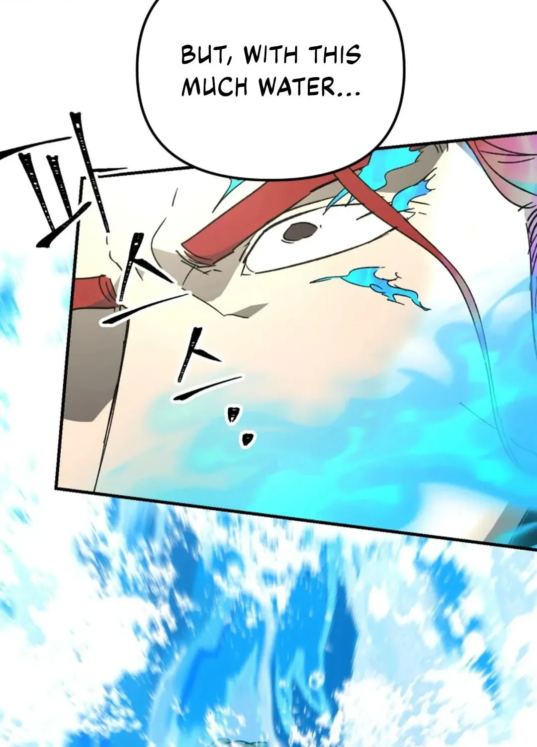 Legend of the Holy Sword Chapter 57 page 89 - 