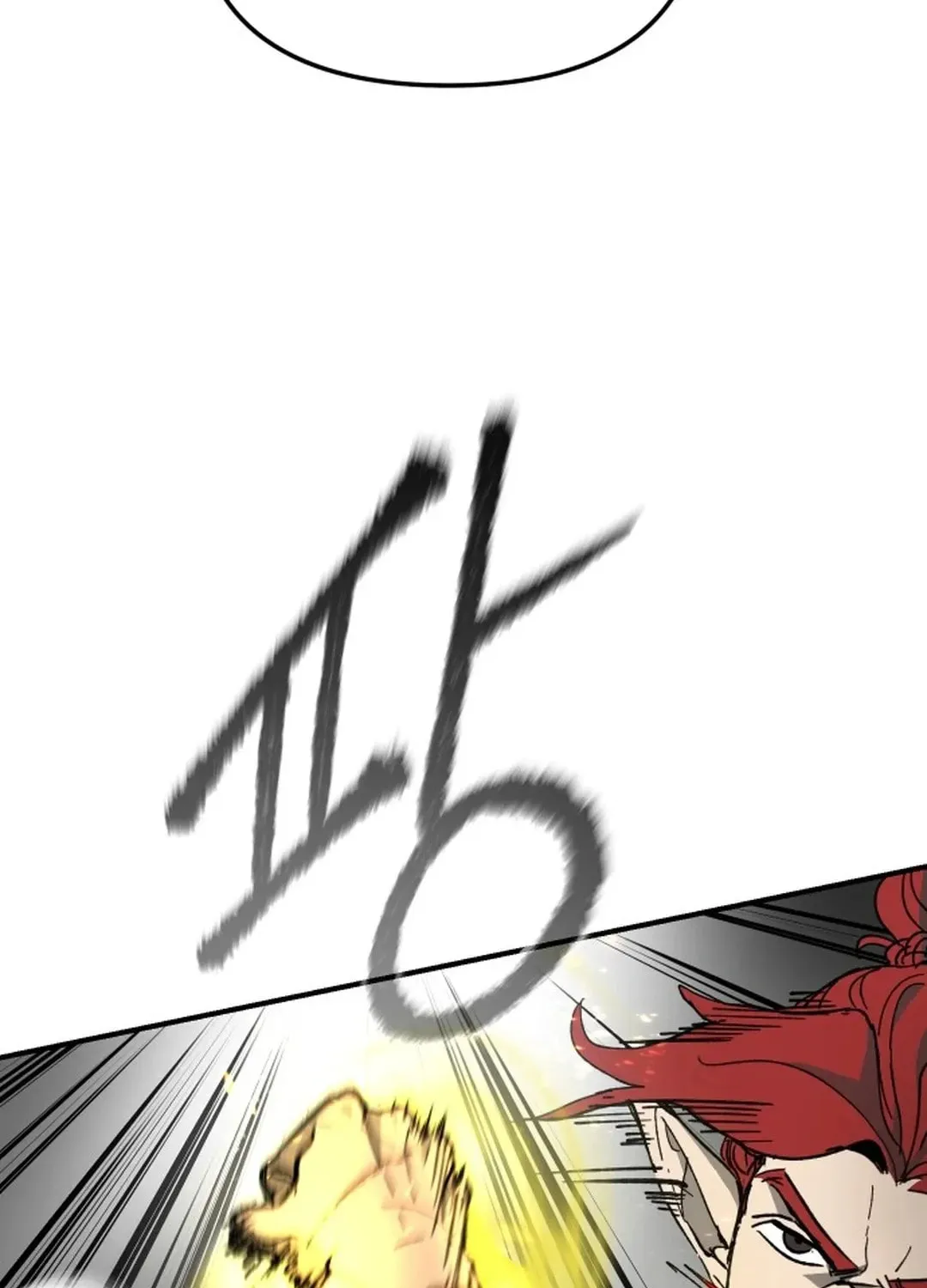 Legend of the Holy Sword Chapter 57 page 96 - 