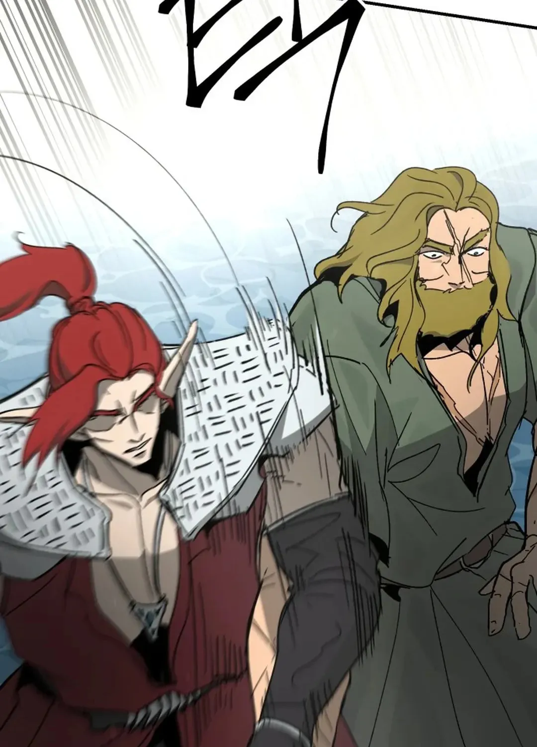 Legend of the Holy Sword Chapter 57 page 99 - 