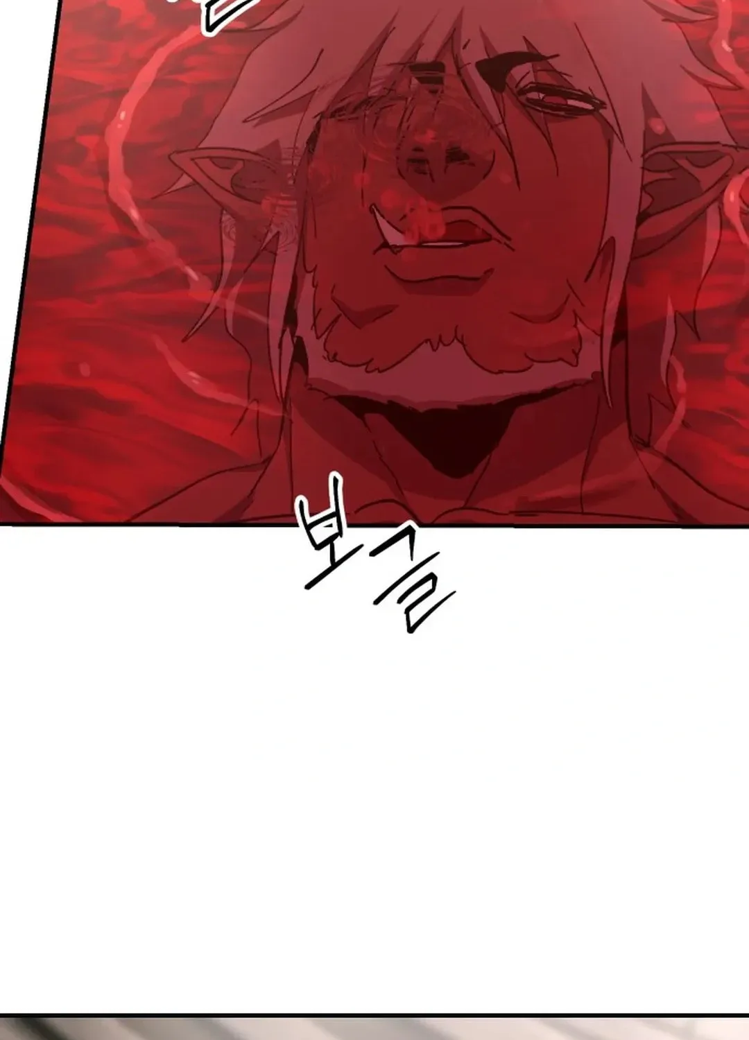 Legend of the Holy Sword Chapter 58 page 117 - 