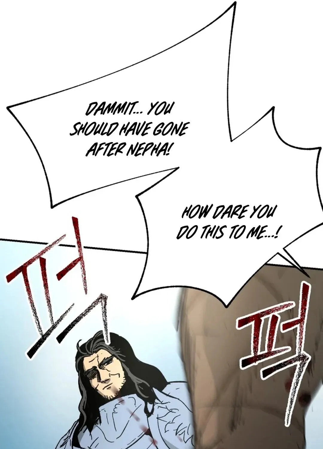 Legend of the Holy Sword Chapter 58 page 14 - 
