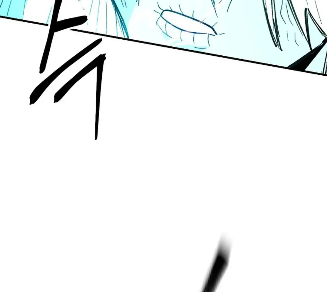 Legend of the Holy Sword Chapter 58 page 39 - 