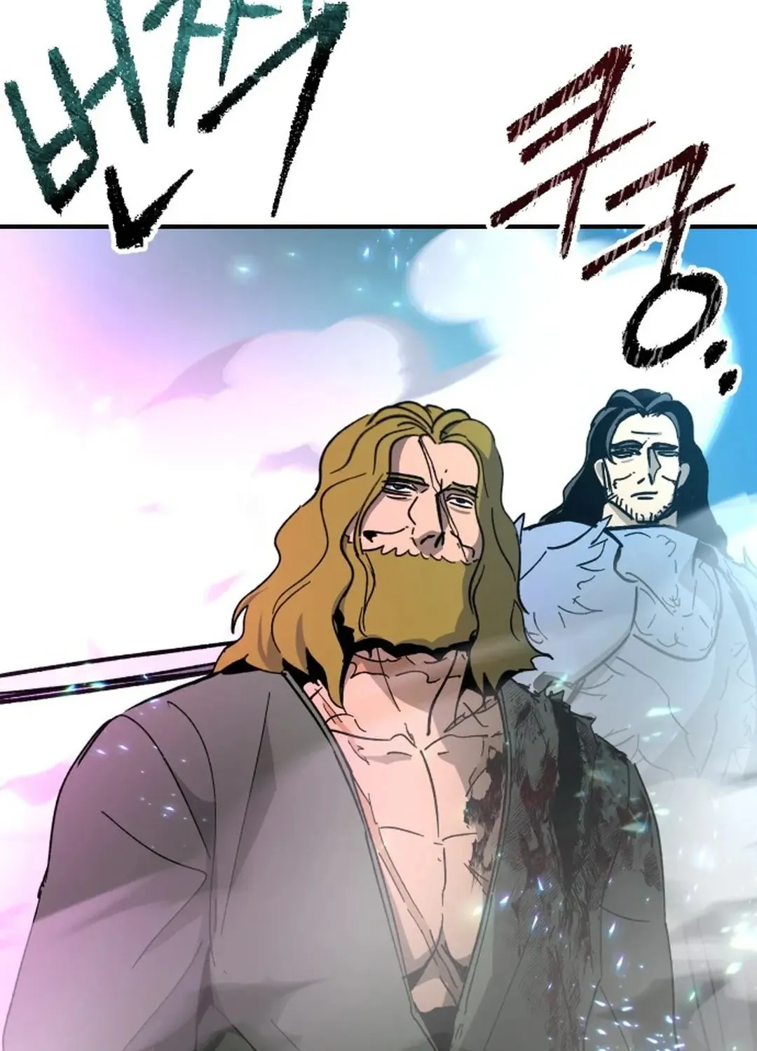 Legend of the Holy Sword Chapter 58 page 48 - 