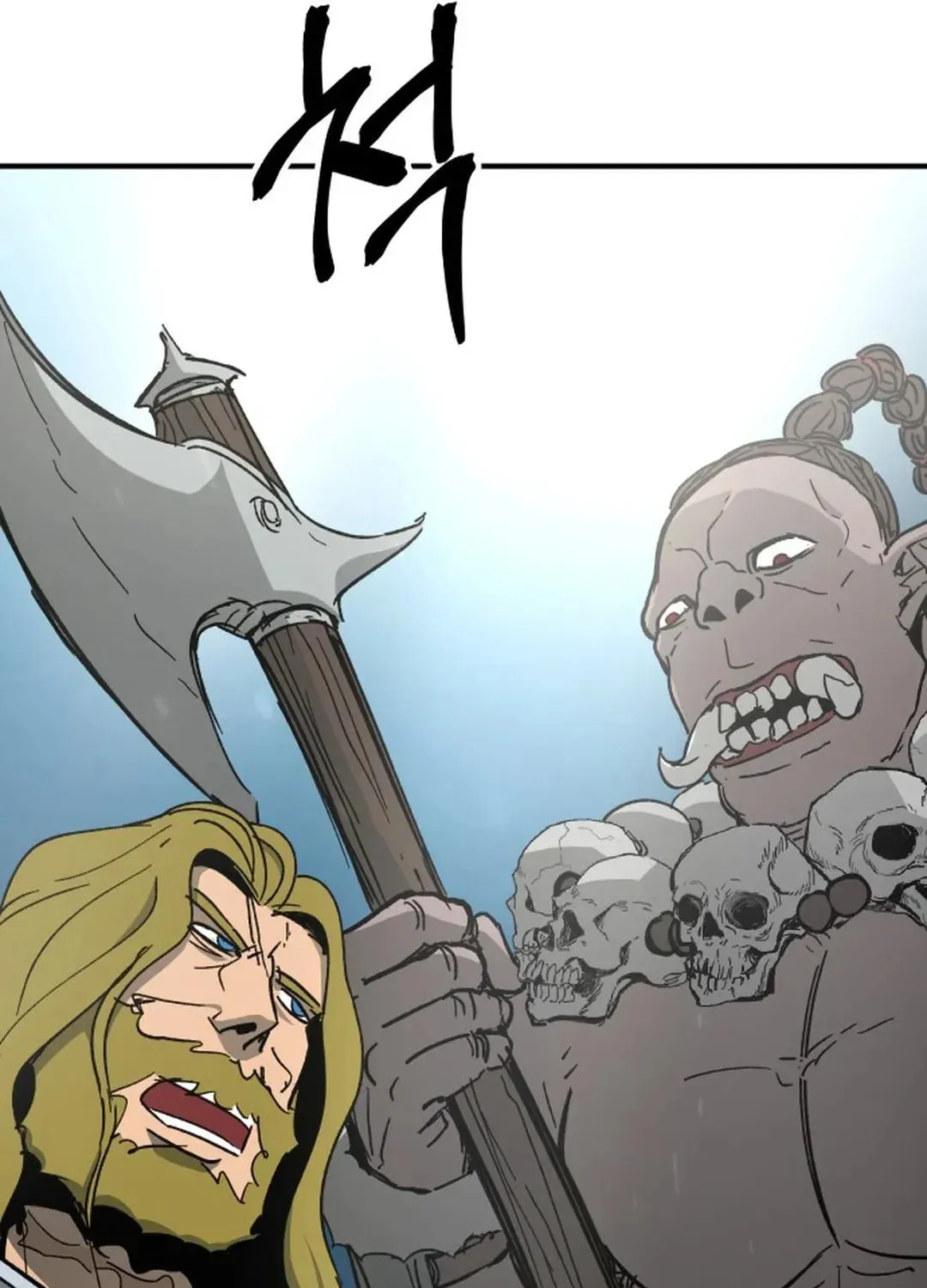 Legend of the Holy Sword Chapter 58 page 52 - 