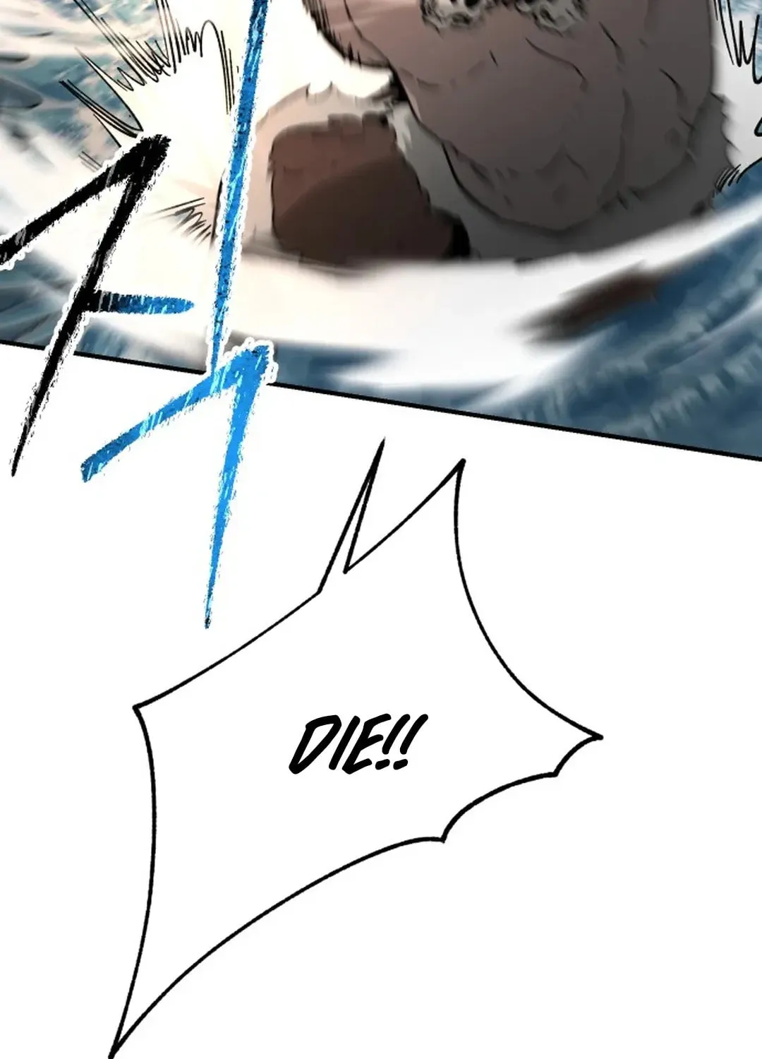 Legend of the Holy Sword Chapter 58 page 55 - 