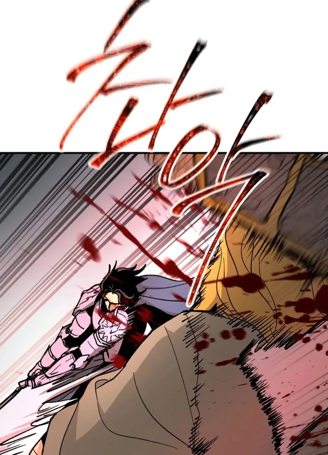 Legend of the Holy Sword Chapter 58 page 7 - 