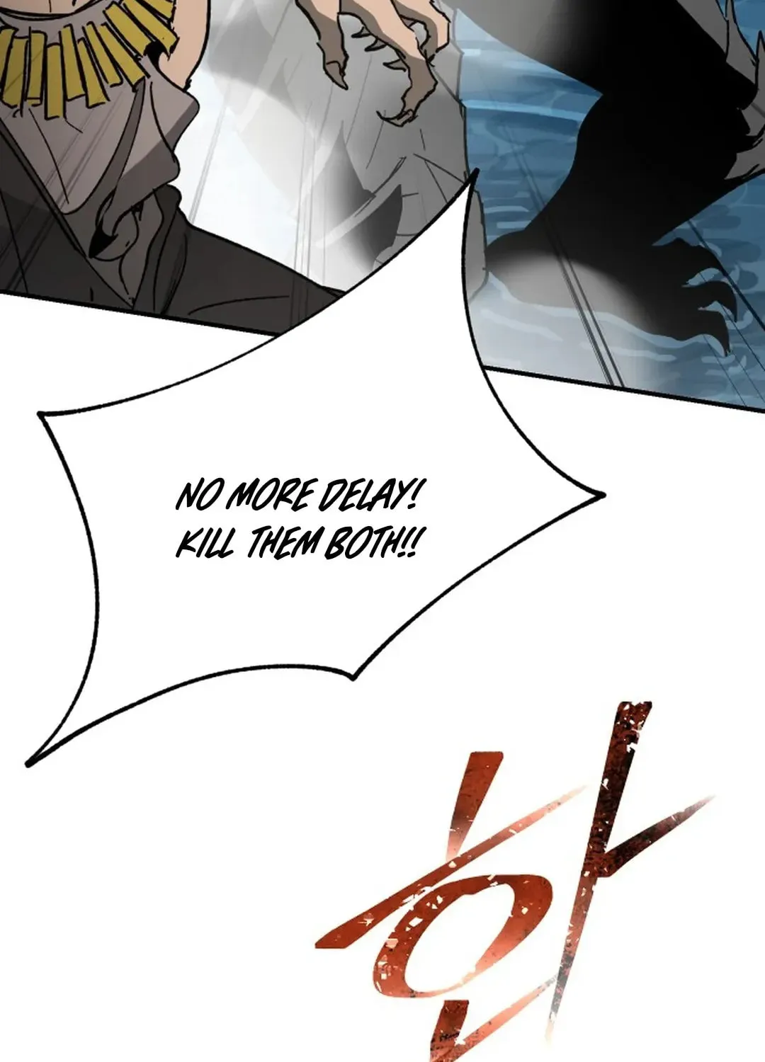 Legend of the Holy Sword Chapter 58 page 65 - 