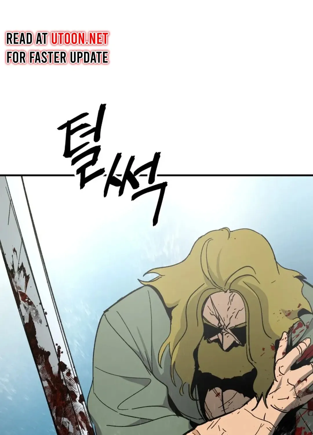 Legend of the Holy Sword Chapter 58 page 9 - 
