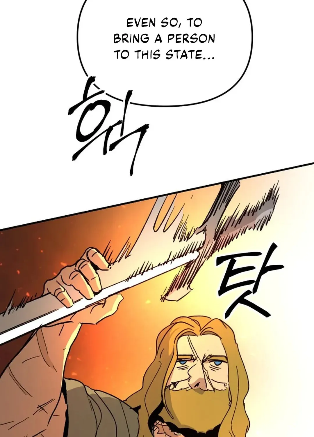 Legend of the Holy Sword Chapter 58 page 85 - 