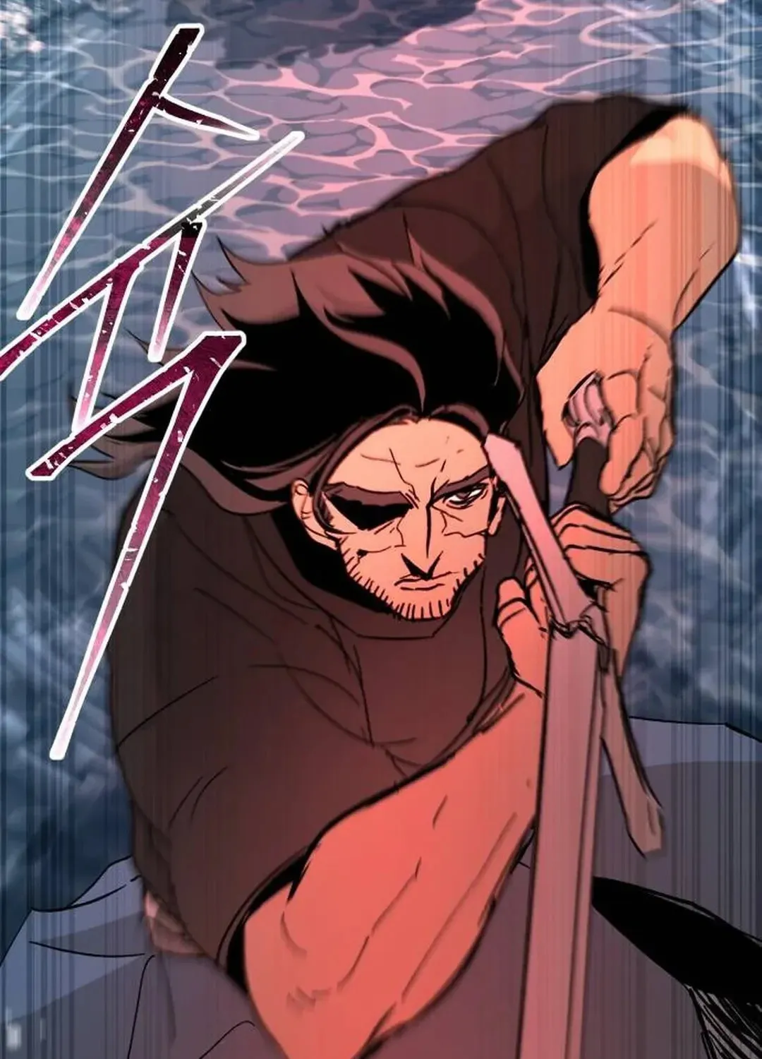 Legend of the Holy Sword Chapter 59 page 101 - 
