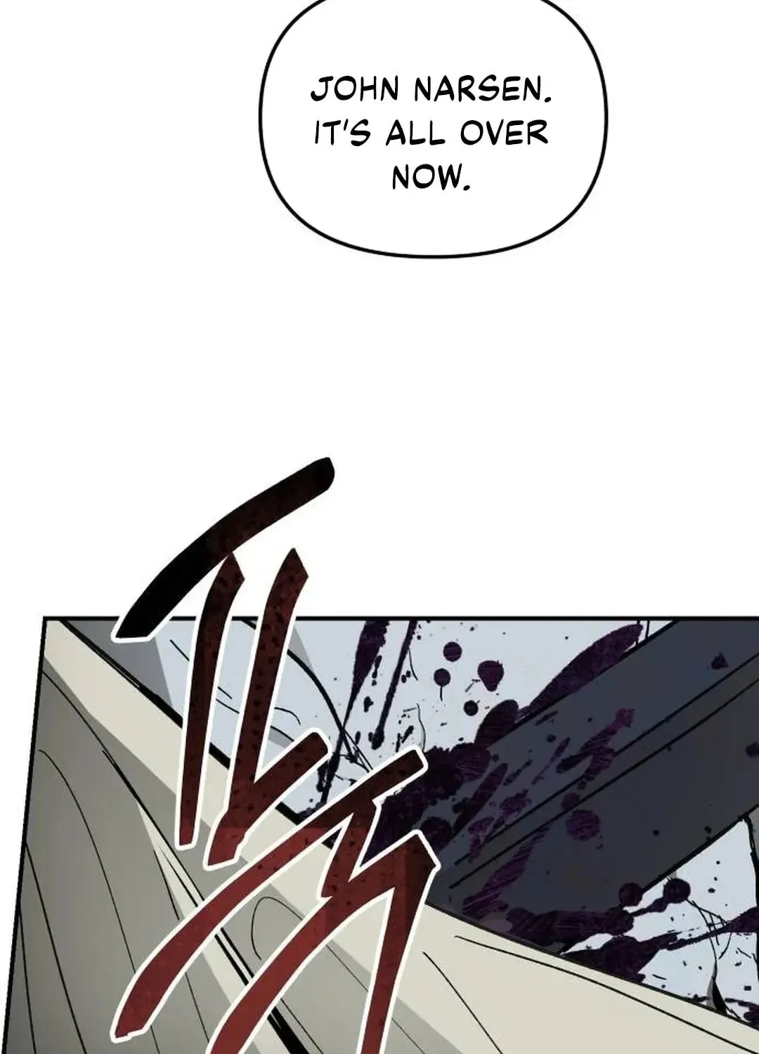 Legend of the Holy Sword Chapter 59 page 111 - 