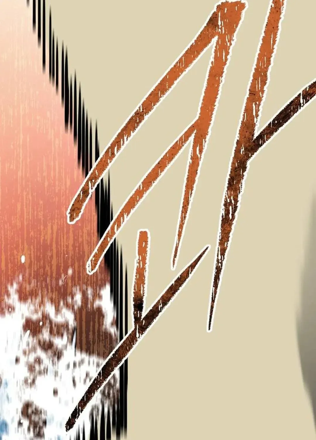 Legend of the Holy Sword Chapter 59 page 120 - 