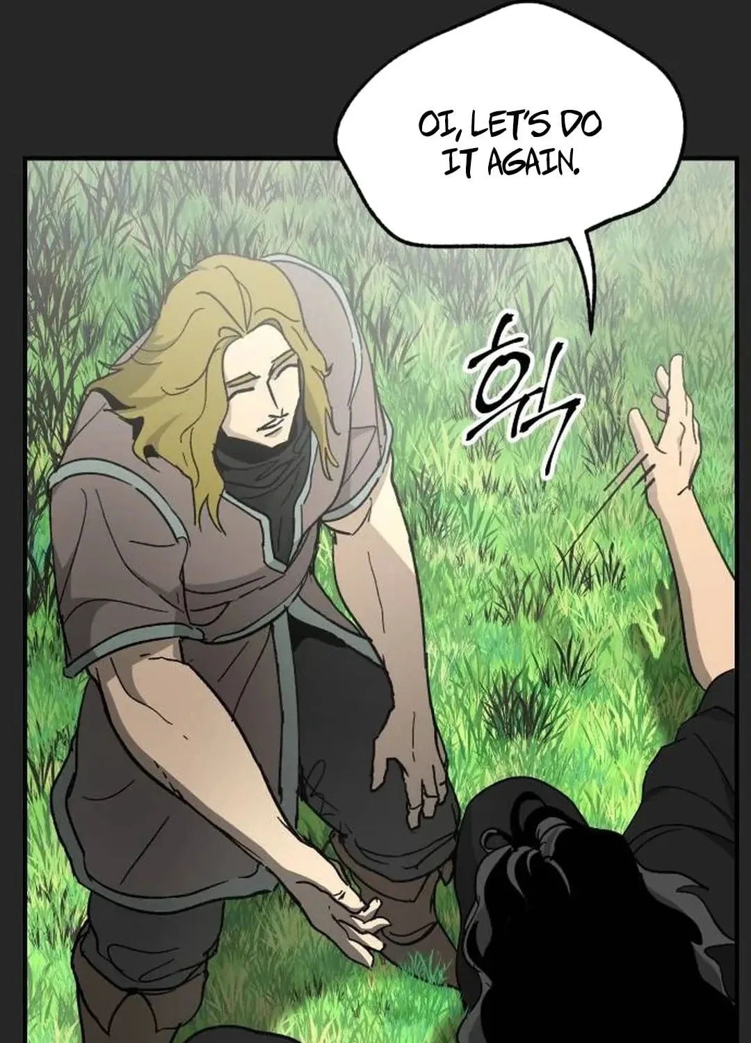Legend of the Holy Sword Chapter 59 page 15 - 