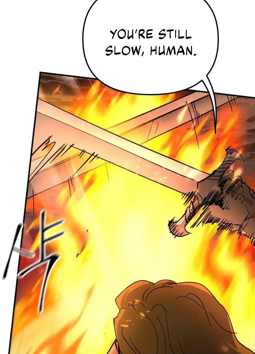 Legend of the Holy Sword Chapter 59 page 45 - 