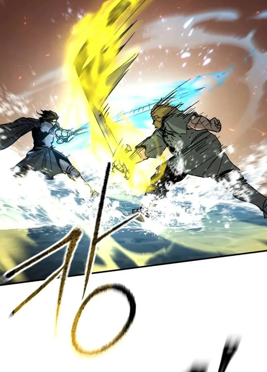 Legend of the Holy Sword Chapter 59 page 62 - 