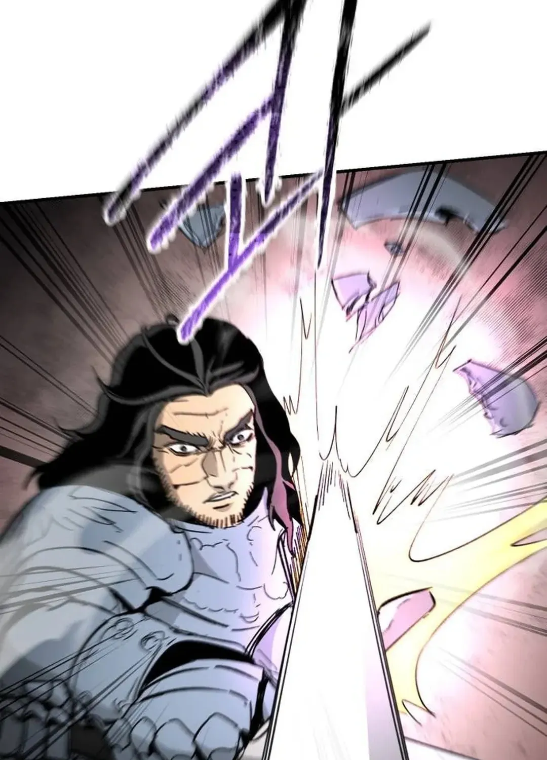 Legend of the Holy Sword Chapter 59 page 68 - 