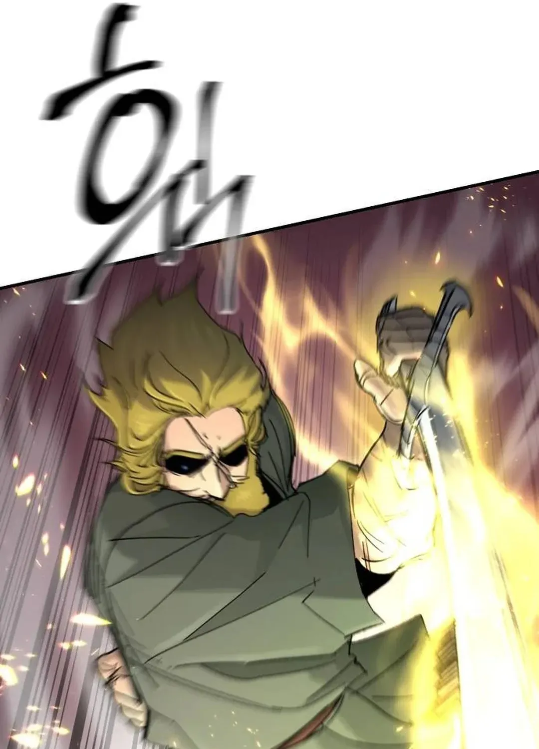 Legend of the Holy Sword Chapter 59 page 72 - 
