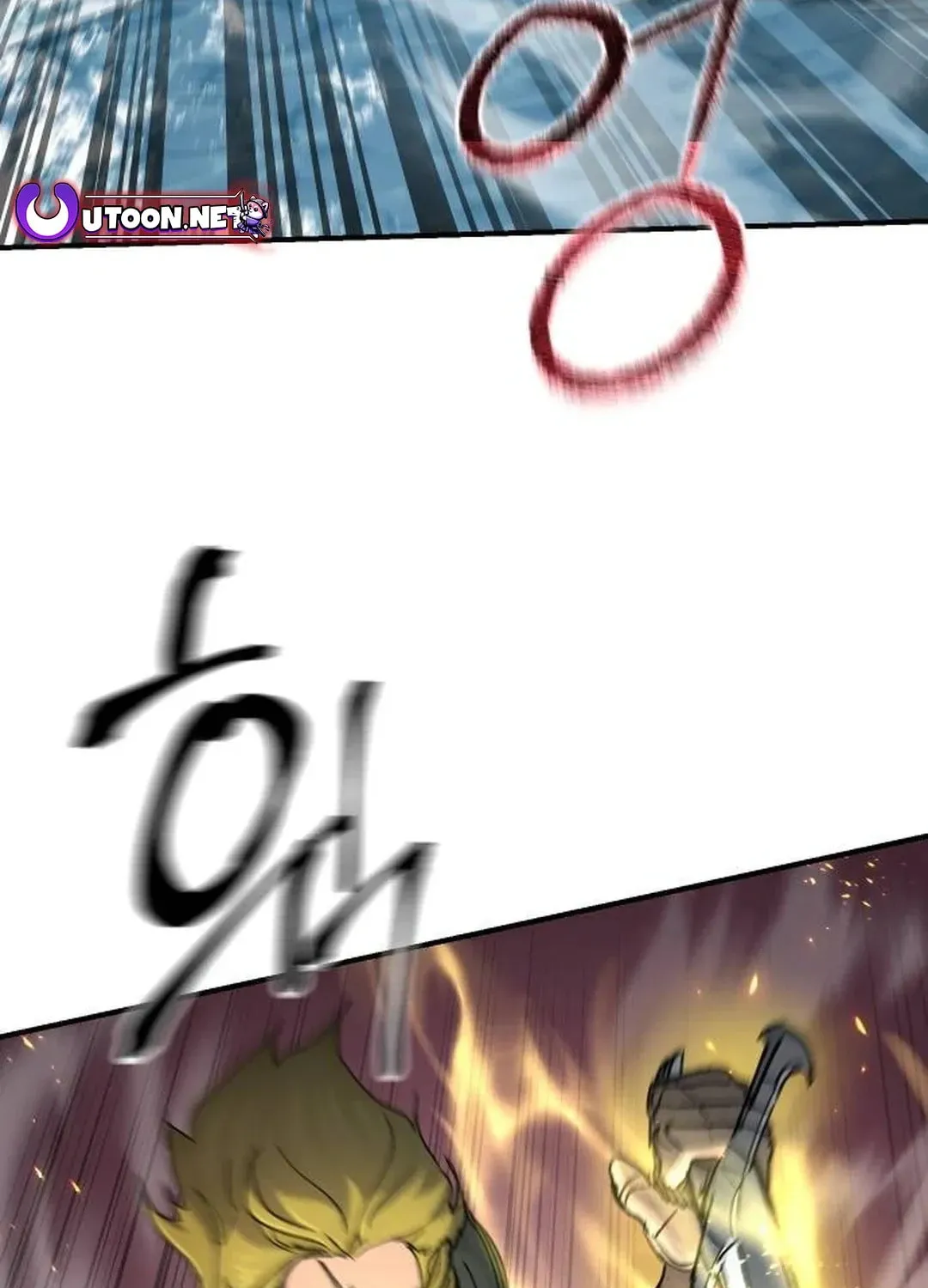 Legend of the Holy Sword Chapter 59 page 81 - 