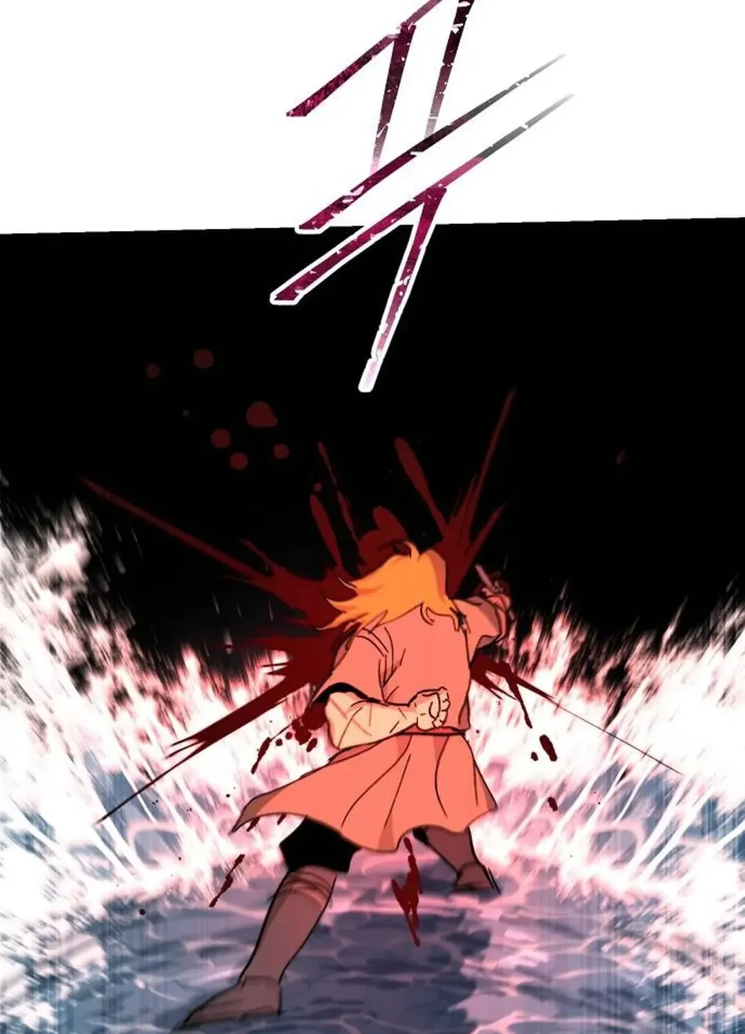 Legend of the Holy Sword Chapter 59 page 100 - 