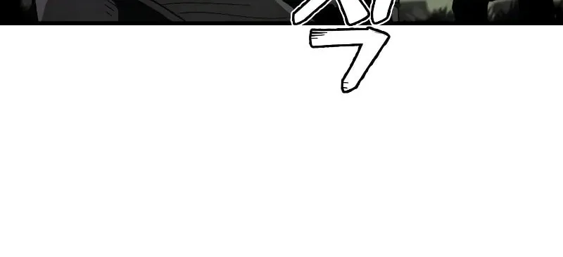 Legend of the Holy Sword Chapter 6 page 21 - 