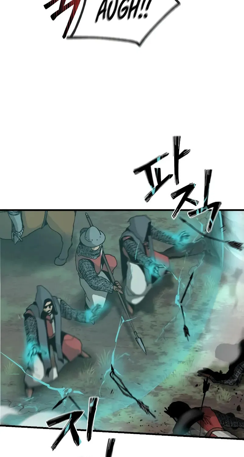 Legend of the Holy Sword Chapter 6 page 5 - 